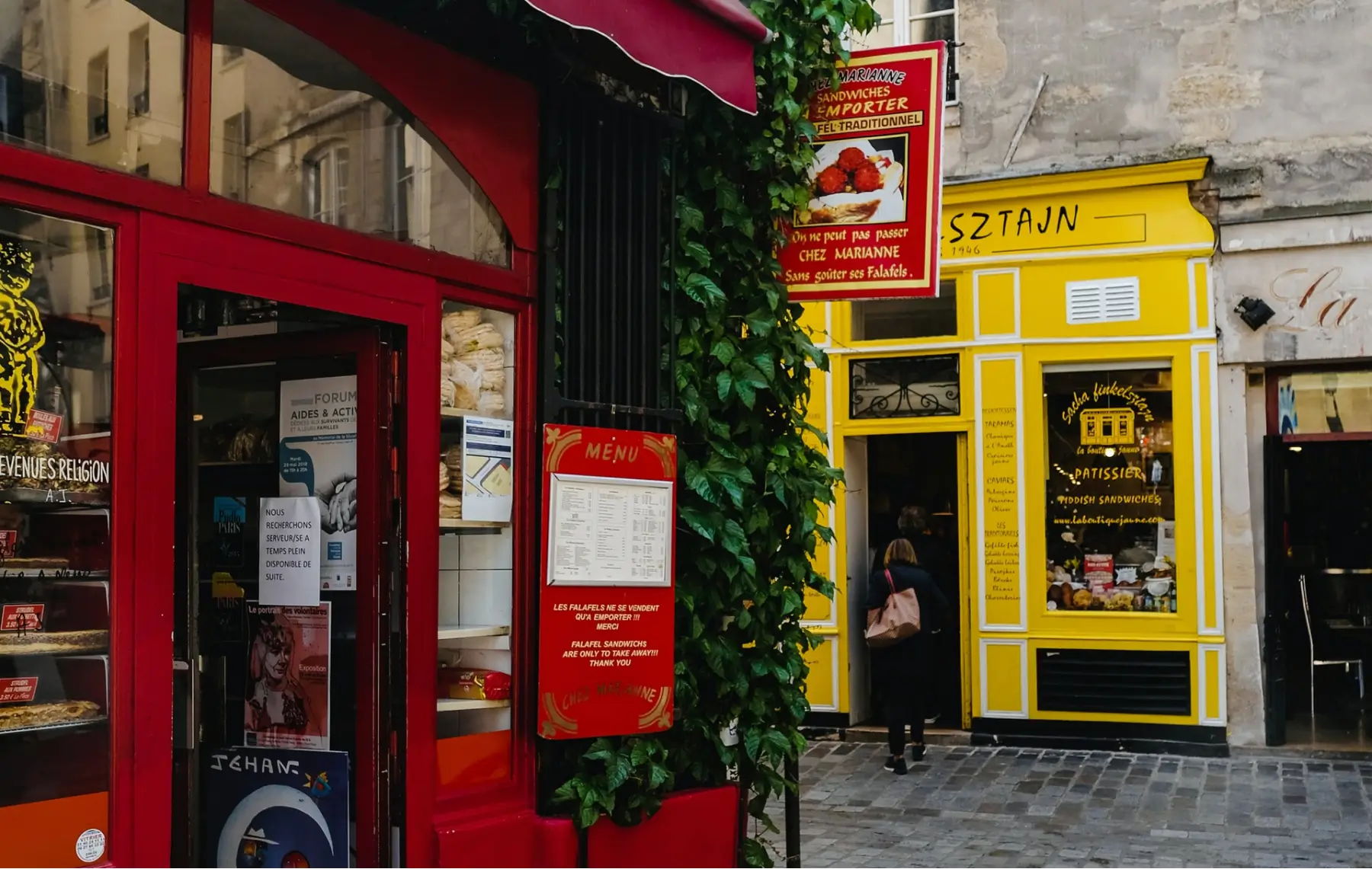 Louisville Restaurant Outside